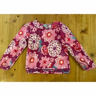 ハッカキッズ(hakka kids)のハッカキッズ  トップス 長袖 サイズ130(Tシャツ/カットソー)