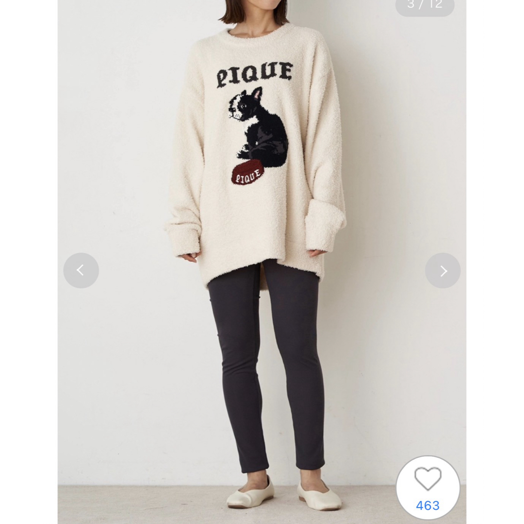 gelato pique - 【HOMME】フレンチブルドッグジャガードプル gelato pique - 【HOMME】フレンチブルドッグジャガードプル
