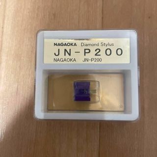 NAGAOKA - 【即日発送】NAGAOKA JN-P200 新品未開封 レコード 針の通販