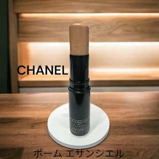 シャネル(CHANEL)のおしゃねる様♡シャネル ボーム エサンシエル 《オー》(フェイスカラー)