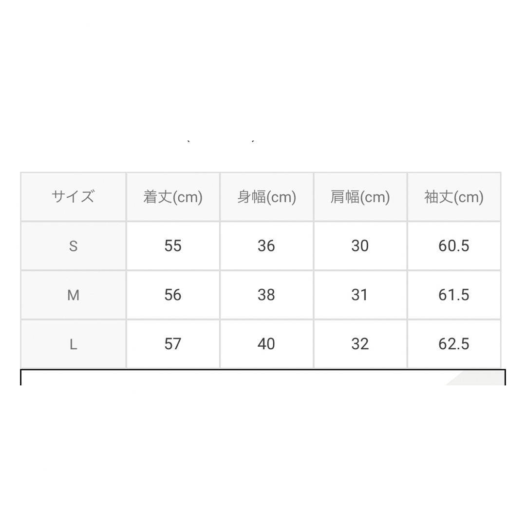 ハイネックスリットスリーブリブニットトップス レディースのトップス(ニット/セーター)の商品写真