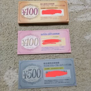 ブックオフ　株主優待　17800円分(その他)