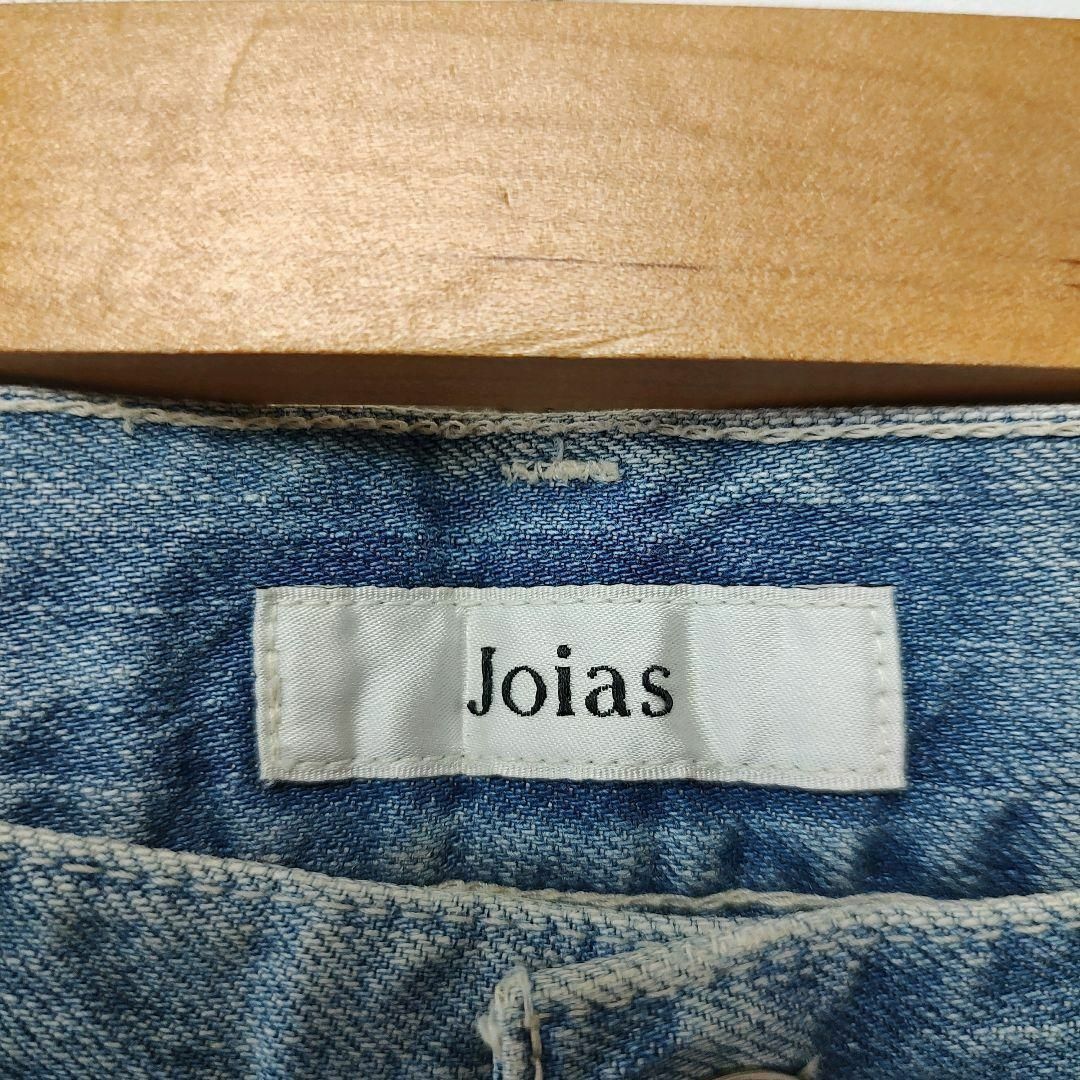 Joias(ジョイアス)の【joias】パンツ (1サイズ) ブルー デニム ダメージ ジーンズ レディースのパンツ(デニム/ジーンズ)の商品写真