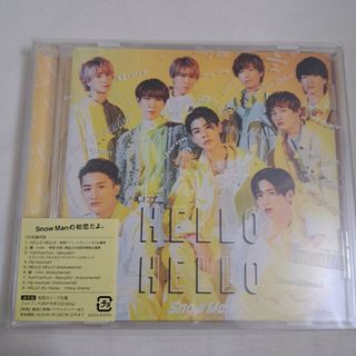 スノーマン(Snow Man)のSnow Man HELLO HELLO 通常盤(初回スリーブ仕様)(アイドル)