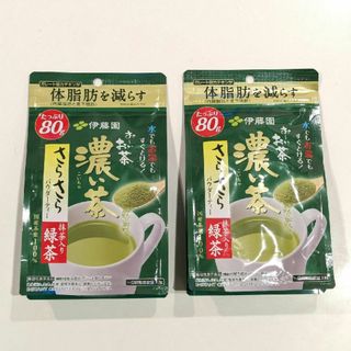 イトウエン(伊藤園)の伊藤園 おーいお茶 濃い茶 粉末 機能性表示食品 2袋セット(茶)