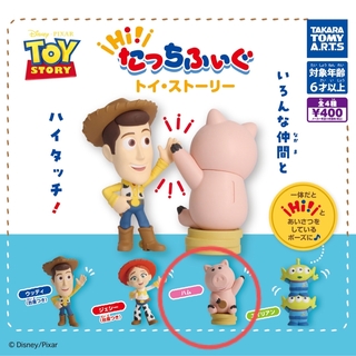 ラスト1個❗️ヒーロークロス/ギャビーギャビー＆ベンソン　　完売品　限定toystory