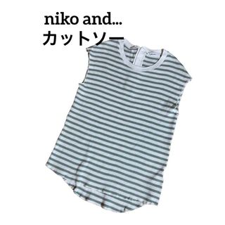 ニコアンド(niko and...)のniko and... ニコアンド ノンスリーブカットソー   白&緑ボーダーM(カットソー(半袖/袖なし))