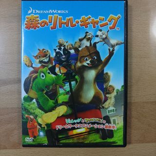 長谷川裕一ハイクオリティアニメーション　「マップス」　DVD