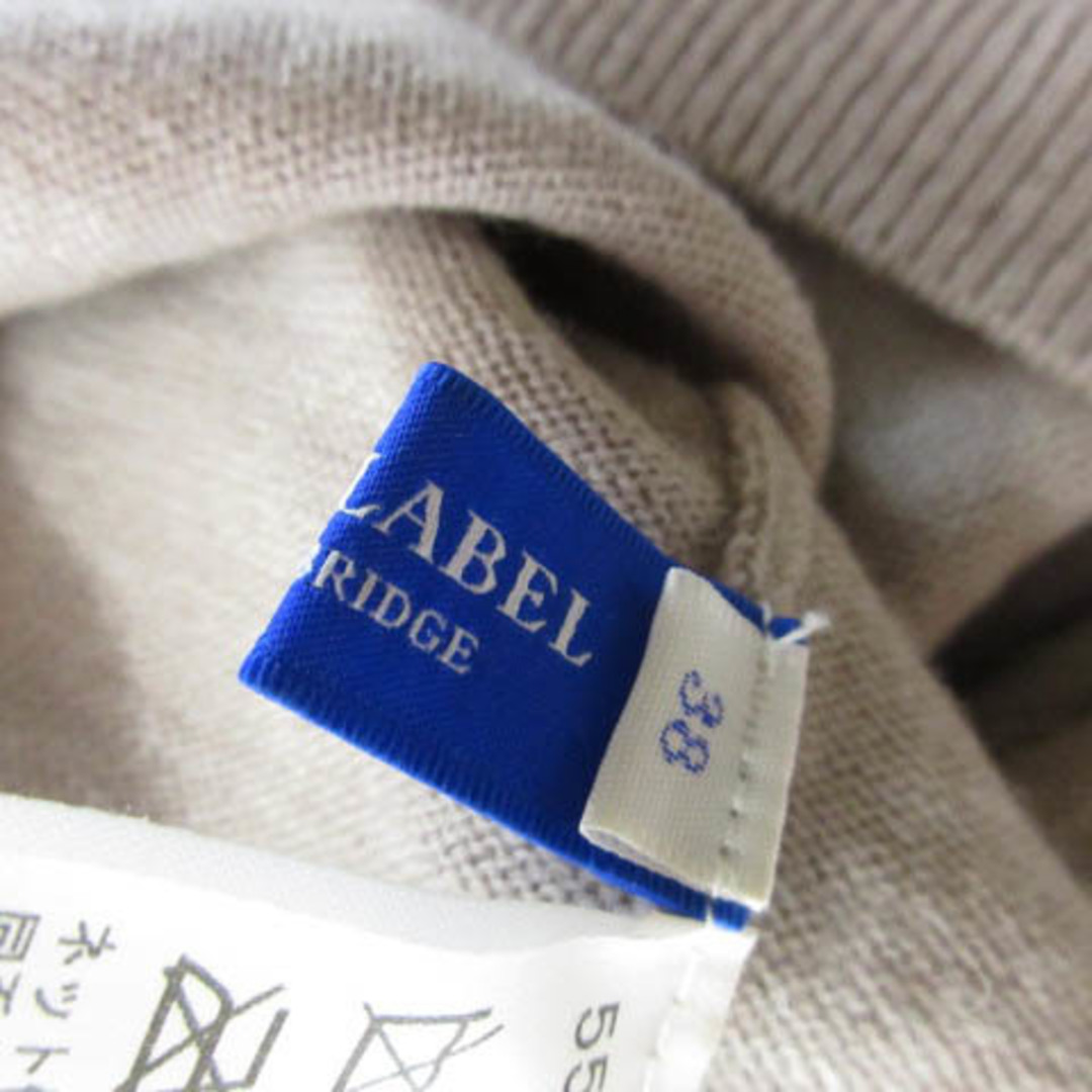 BURBERRY BLUE LABEL(バーバリーブルーレーベル)のバーバリーブルーレーベル 22AW ニットソー 長袖 リボン ベージュ 38  レディースのトップス(ニット/セーター)の商品写真