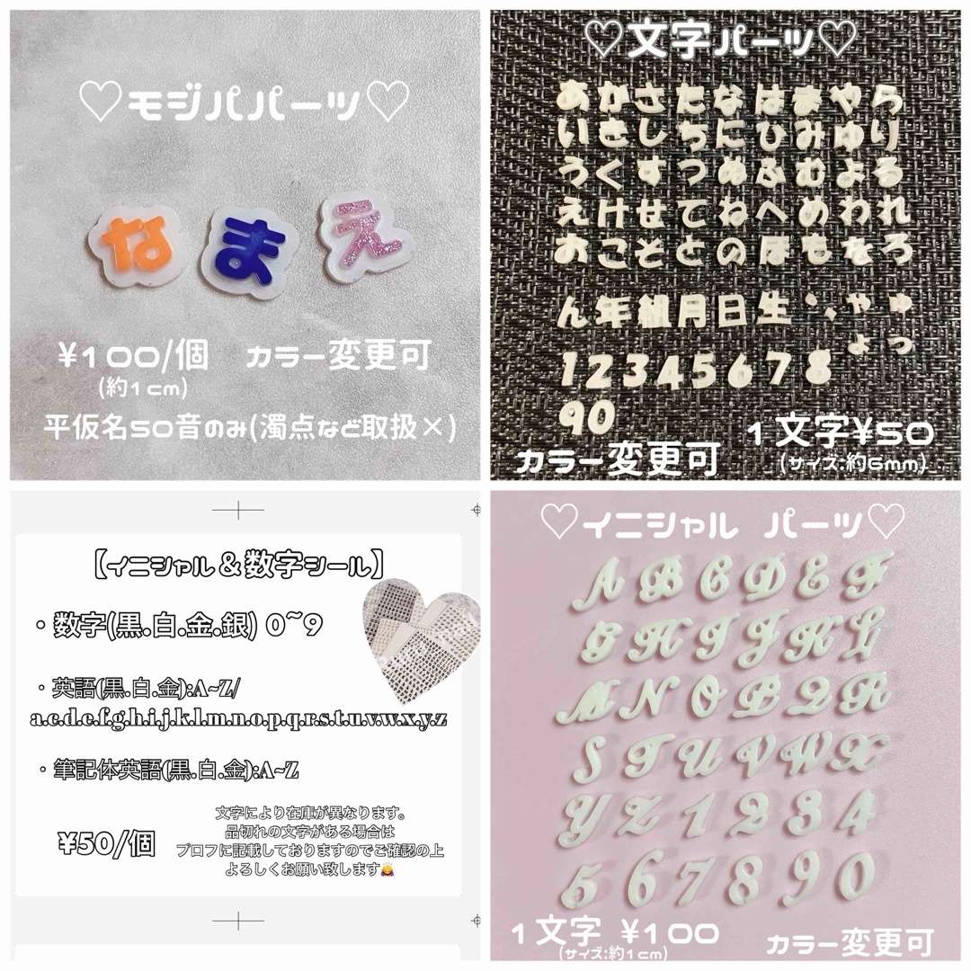 ネイルチップ‪‪❤︎‬ネイビー ホワイト量産型地雷韓国ワンホン‬