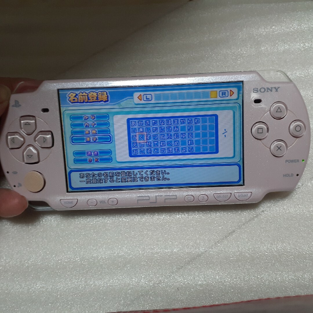 PlayStation Portable(プレイステーションポータブル)の動作確認済み プレイステーションポータブル PSP-2000RP エンタメ/ホビーのゲームソフト/ゲーム機本体(家庭用ゲーム機本体)の商品写真