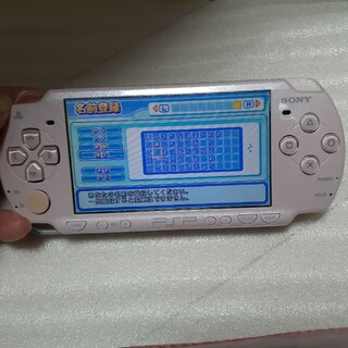 プレイステーションポータブル(PlayStation Portable)の動作確認済み プレイステーションポータブル PSP-2000RP(家庭用ゲーム機本体)
