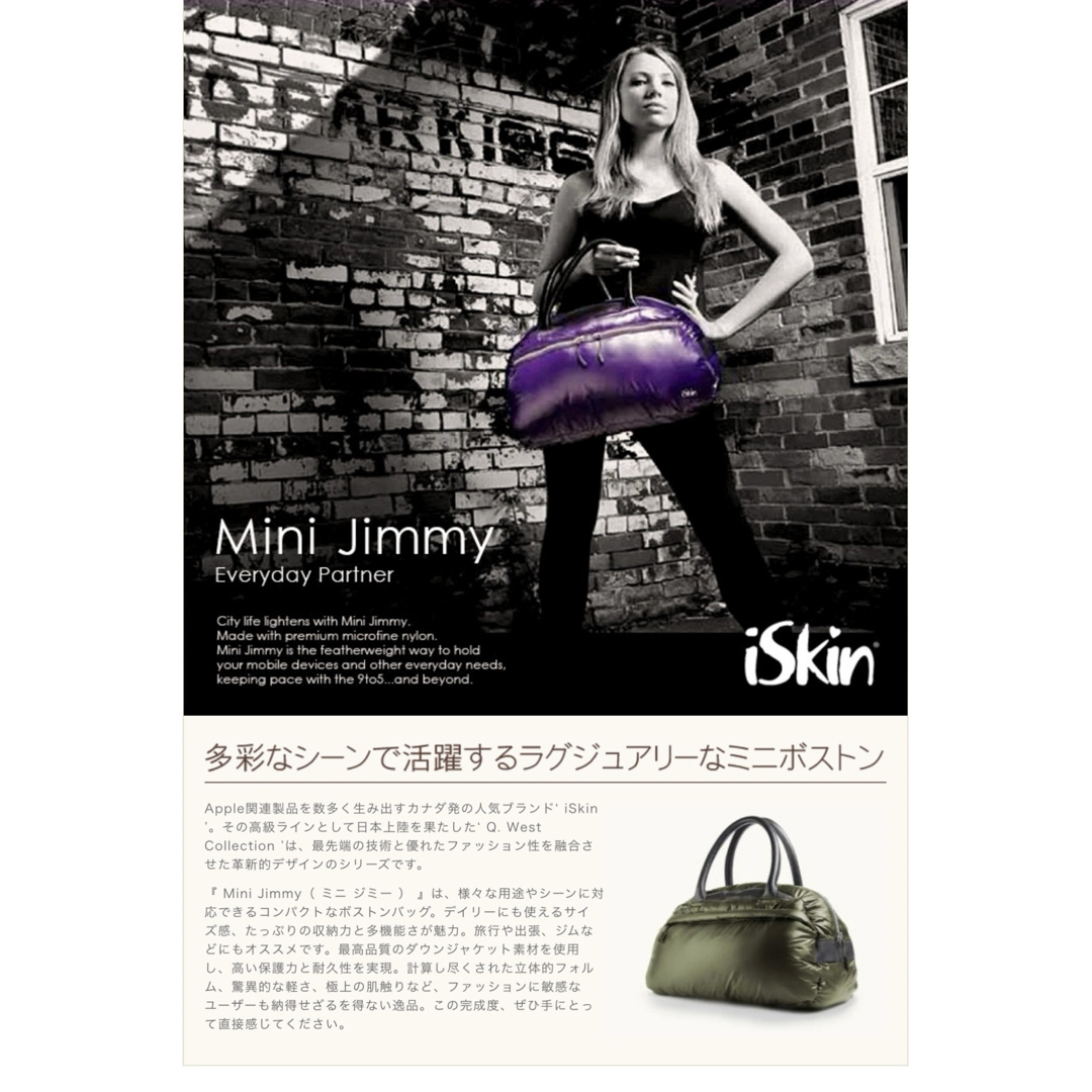 iSkin ミニ　ボストンバッグ　mini jimmy