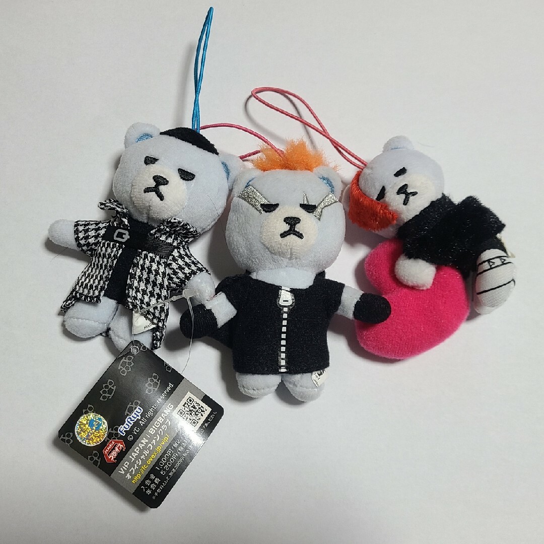 BIGBANG(ビッグバン)のKRUNK×BIGBANG　ぬいぐるみ エンタメ/ホビーのおもちゃ/ぬいぐるみ(ぬいぐるみ)の商品写真