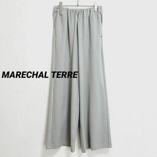 マルシャルテル(MARECHAL TERRE)のst452 美品 マルシャルテル ワイドパンツ ウエストギャザー 上品 オシャレ(カジュアルパンツ)