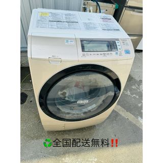 ヒタチ(日立)の⚠️ご購入前コメント必須⚠️★HITACHI日立★ドラム式　洗濯乾燥機　動作品(洗濯機)