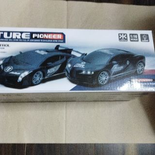 FUTURE PIONEER ラジコン 2台セット(ホビーラジコン)