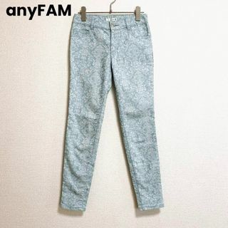 エニィファム(anyFAM)のst458 anyFAM 総柄 カジュアルパンツ フルレングス ライトブルー(カジュアルパンツ)