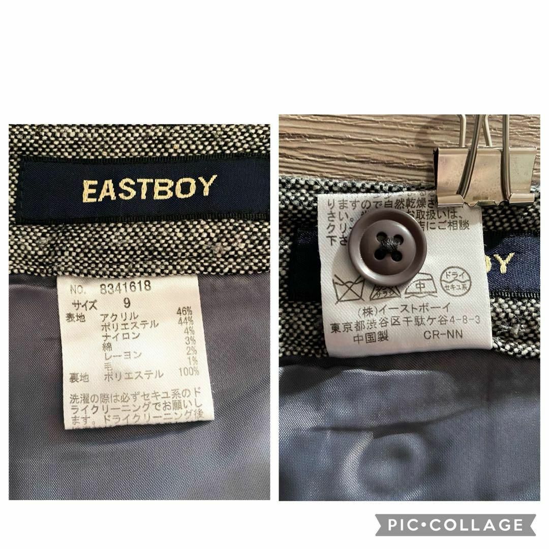 EASTBOY(イーストボーイ)のst462 訳あり EAST BOY ショートパンツ ハーパン グレー レディースのパンツ(ハーフパンツ)の商品写真