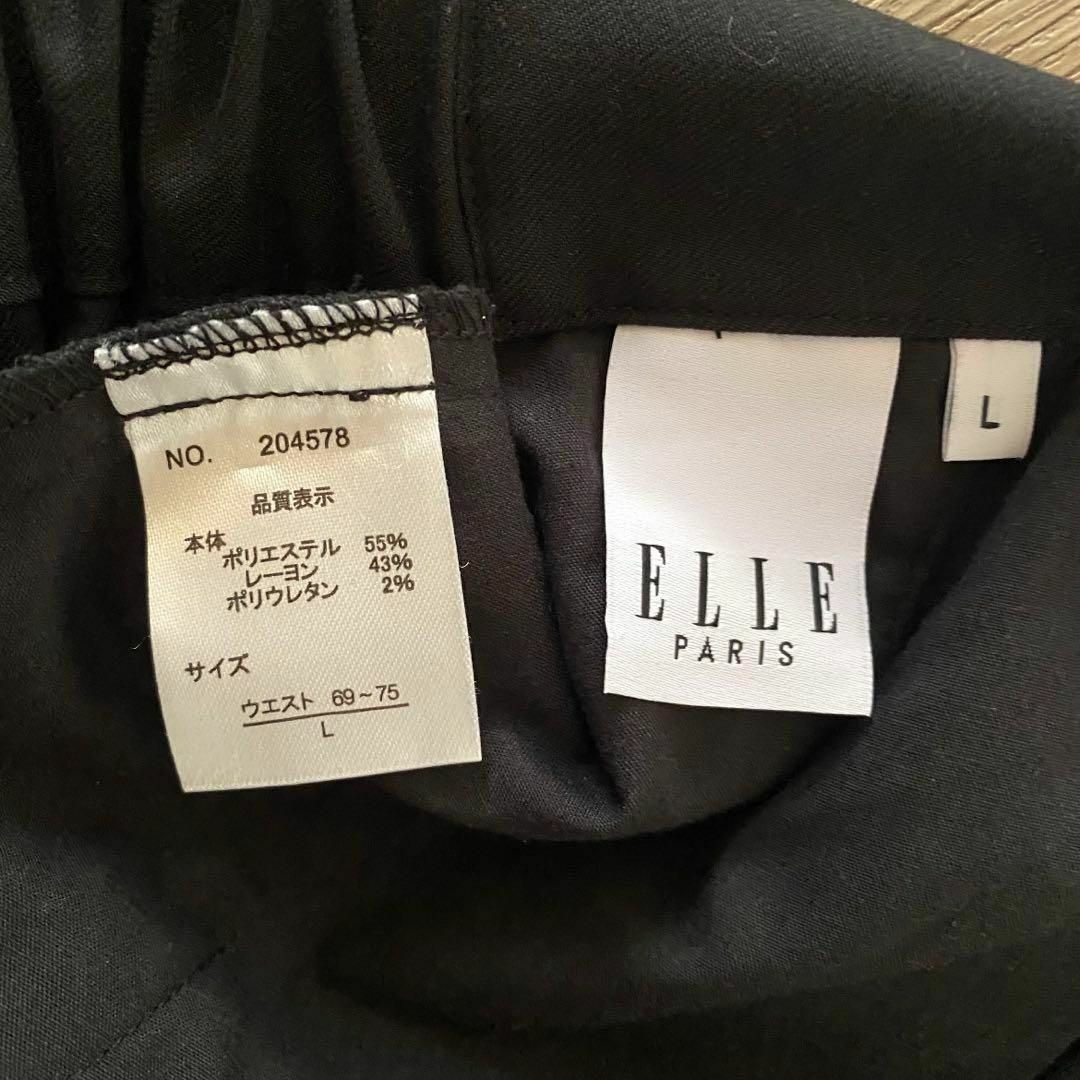 ELLE(エル)のst463 ELLE スラックス シンプルパンツ 黒 無地 センターラインあり レディースのパンツ(カジュアルパンツ)の商品写真