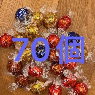 リンツ(Lindt)のリンドール  チョコレート⋆⸜   ７０コ　⸝⋆ ゴールドパッケージ(菓子/デザート)