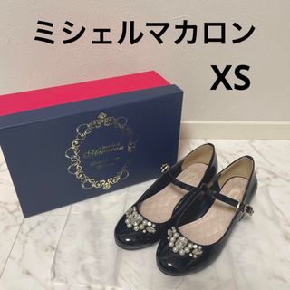 新品♡ミシェルマカロン シンデレラビジュー ヒールパンプス XSサイズ♡