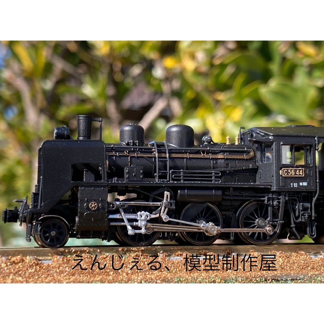 大井川鐵道　C5644 Nゲージ　2013年頃の姿　他サイト出品中　 エンタメ/ホビーのおもちゃ/ぬいぐるみ(鉄道模型)の商品写真