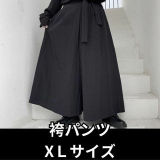 【大特価♪】XL 黒 袴パンツ  ストリート系 ユニセックス ワイドパンツ(サルエルパンツ)