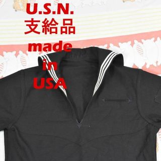 ミリタリー(MILITARY)の米軍 実物 セーラーシャツ 13789ｃ USA製 支給品 00 80 90(シャツ)