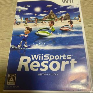 ウィー(Wii)のwiiスポーツ リゾート　スポーツ　wiiモンハン3専用(家庭用ゲームソフト)