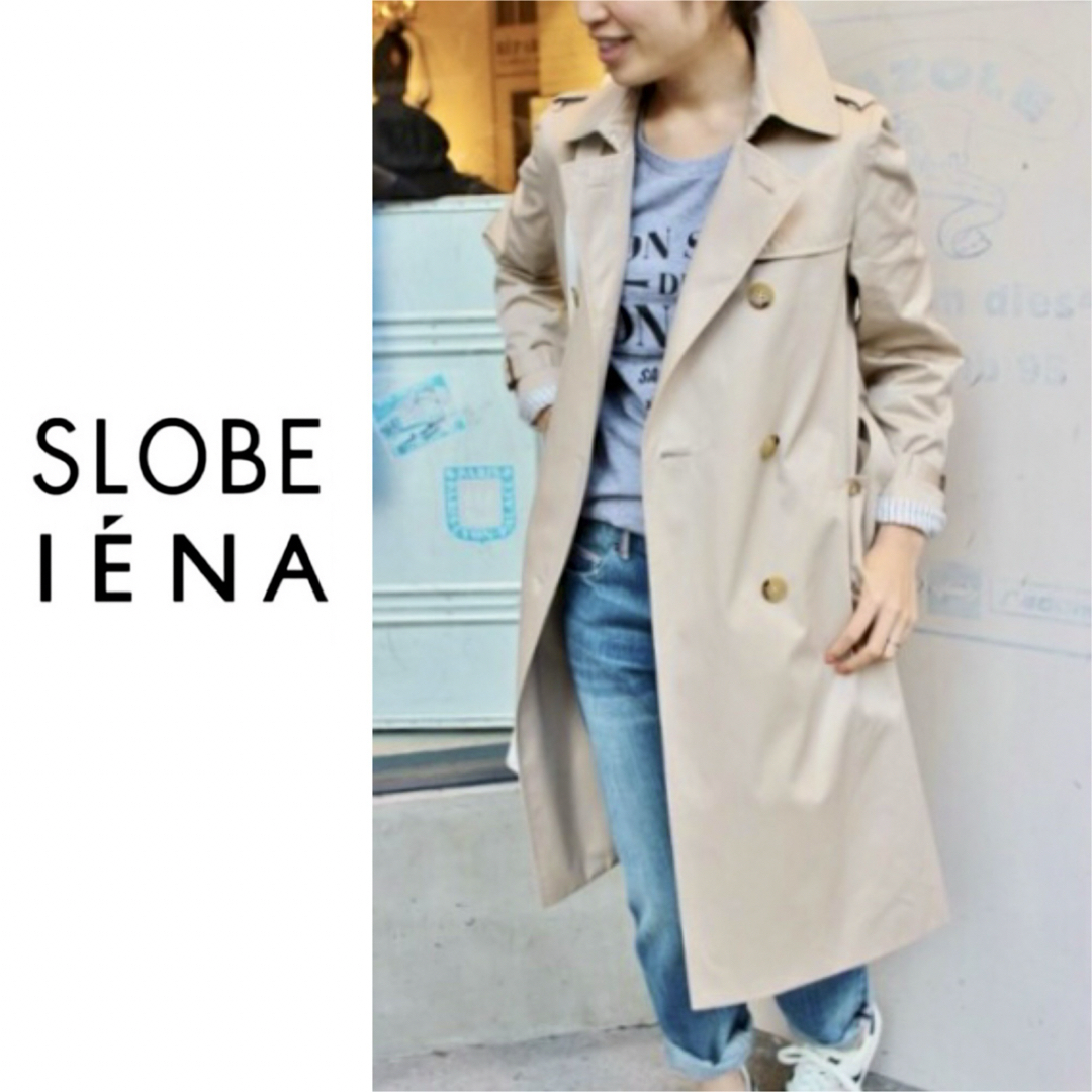 SLOBE IENA(スローブイエナ)のSLOBE IENA  コットンギャバトレンチコート レディースのジャケット/アウター(トレンチコート)の商品写真