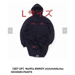 ENNOY Netflix HOODIE+PANTS(パーカー)