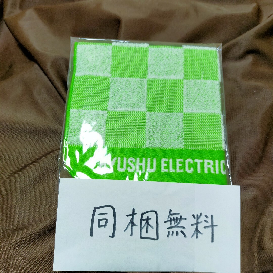 【同梱無料】ノベルティ　タオルハンカチ　ミニタオル　ハンドタオル　グリーン エンタメ/ホビーのコレクション(ノベルティグッズ)の商品写真