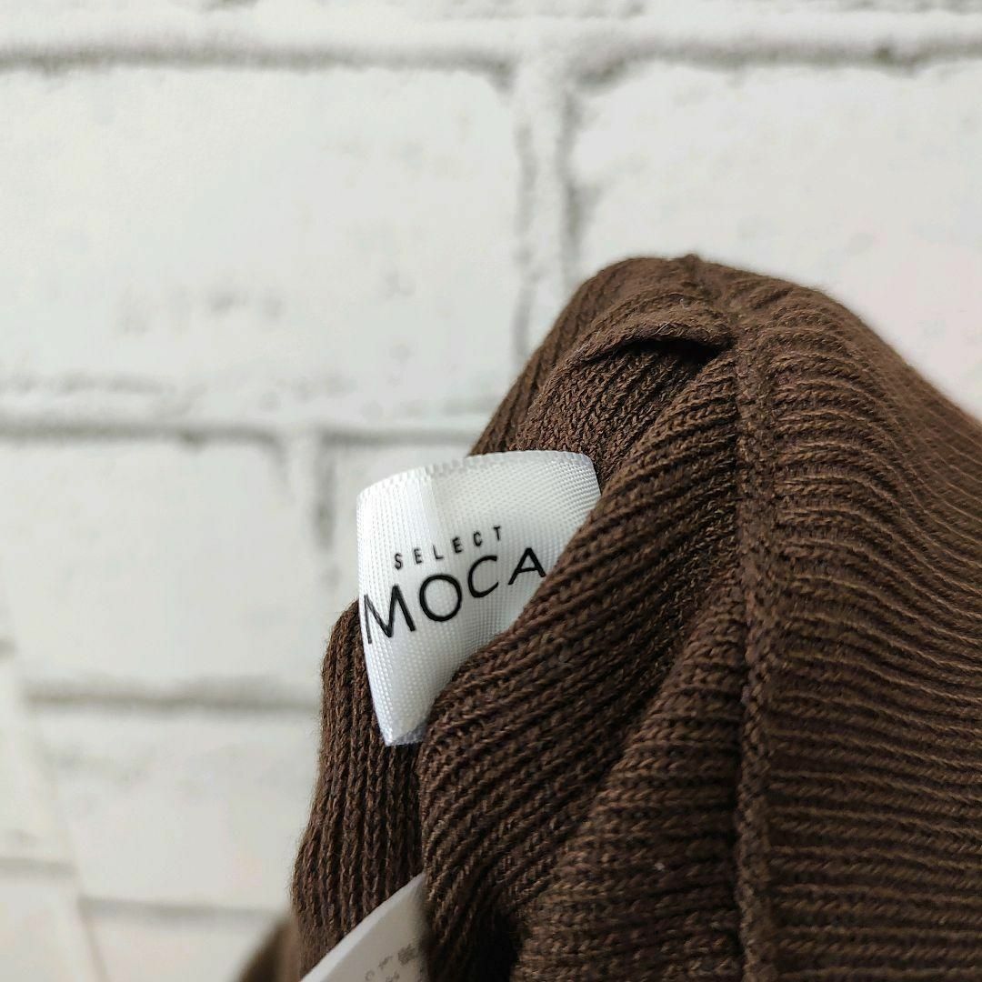 SELECT MOCA(セレクトモカ)の【MOCA】パンツ (フリーサイズ) ブラウン カジュアル ゆったり レディースのパンツ(カジュアルパンツ)の商品写真