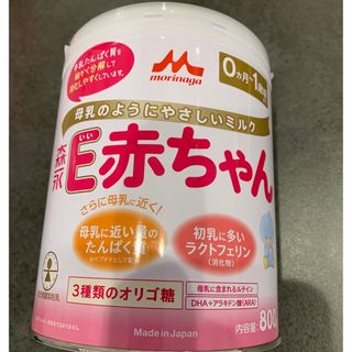 モリナガニュウギョウ(森永乳業)の森永E赤ちゃん800g新品未開封(その他)