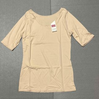 ワコール(Wacoal)のウイング/ワコール] インナートップス　5分袖  【綿の贅沢ＰＲＥＭＩ(Tシャツ(半袖/袖なし))