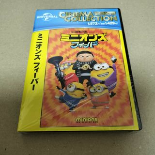 長谷川裕一ハイクオリティアニメーション　「マップス」　DVD