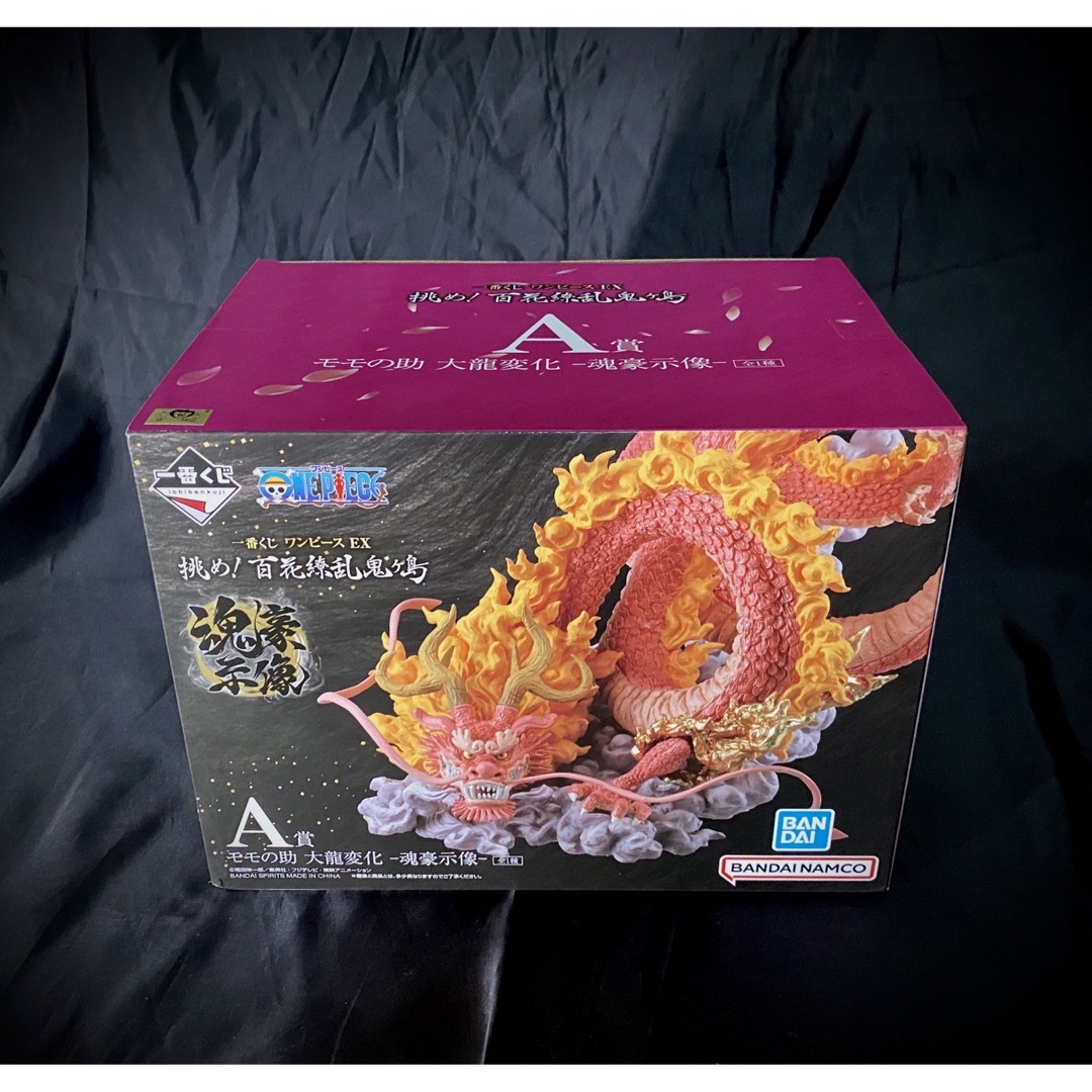 未開封】一番くじワンピース EX 挑め!百花繚乱鬼ヶ島A賞 モモの助 未開封】一番くじワンピース EX 挑め!百花繚乱鬼ヶ島A賞 モモの助