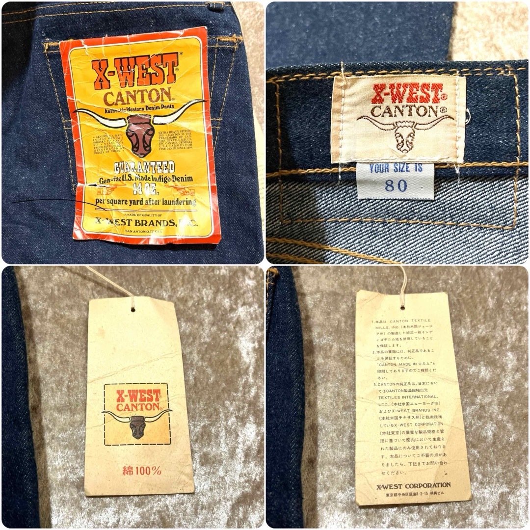 Canton(キャントン)の70’s CANTON X-WEST ベルボトム メンズのパンツ(デニム/ジーンズ)の商品写真