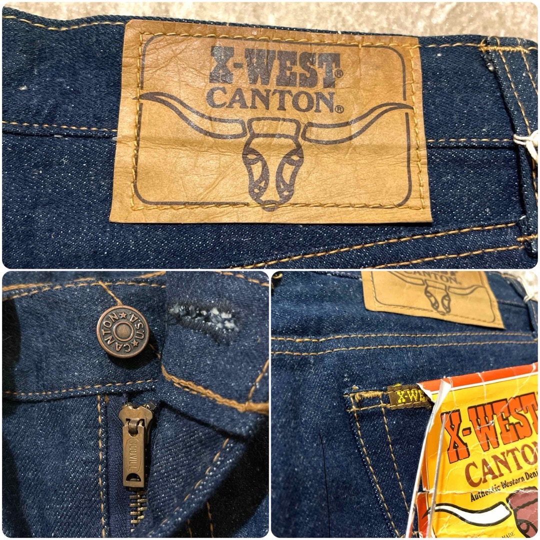 Canton(キャントン)の70’s CANTON X-WEST ベルボトム メンズのパンツ(デニム/ジーンズ)の商品写真