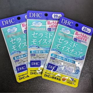 DHC - DHC 純粋 生プラセンタ 600粒の通販 by ショップ