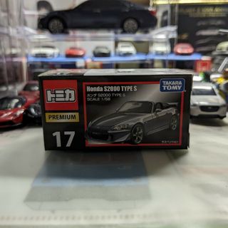 タカラトミー(Takara Tomy)のトミカ トミカプレミアム 17 Honda S2000 TYPE S(1コ入)(ミニカー)