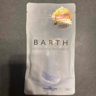 バース(BARTH)の薬用BARTH中性重炭酸入浴剤 9錠(入浴剤/バスソルト)