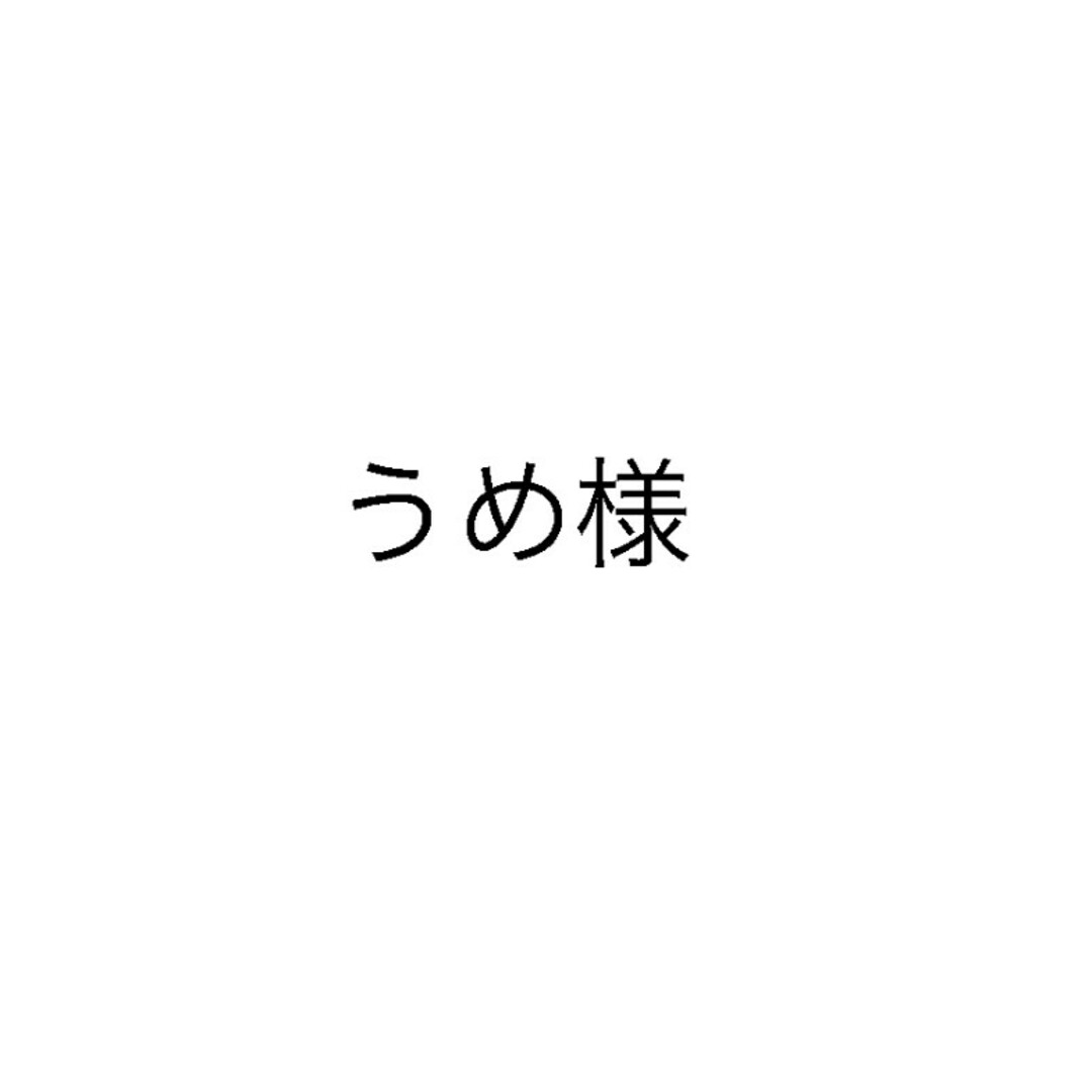 うめ様 ドラえもん レディースのファッション小物(ハンカチ)の商品写真