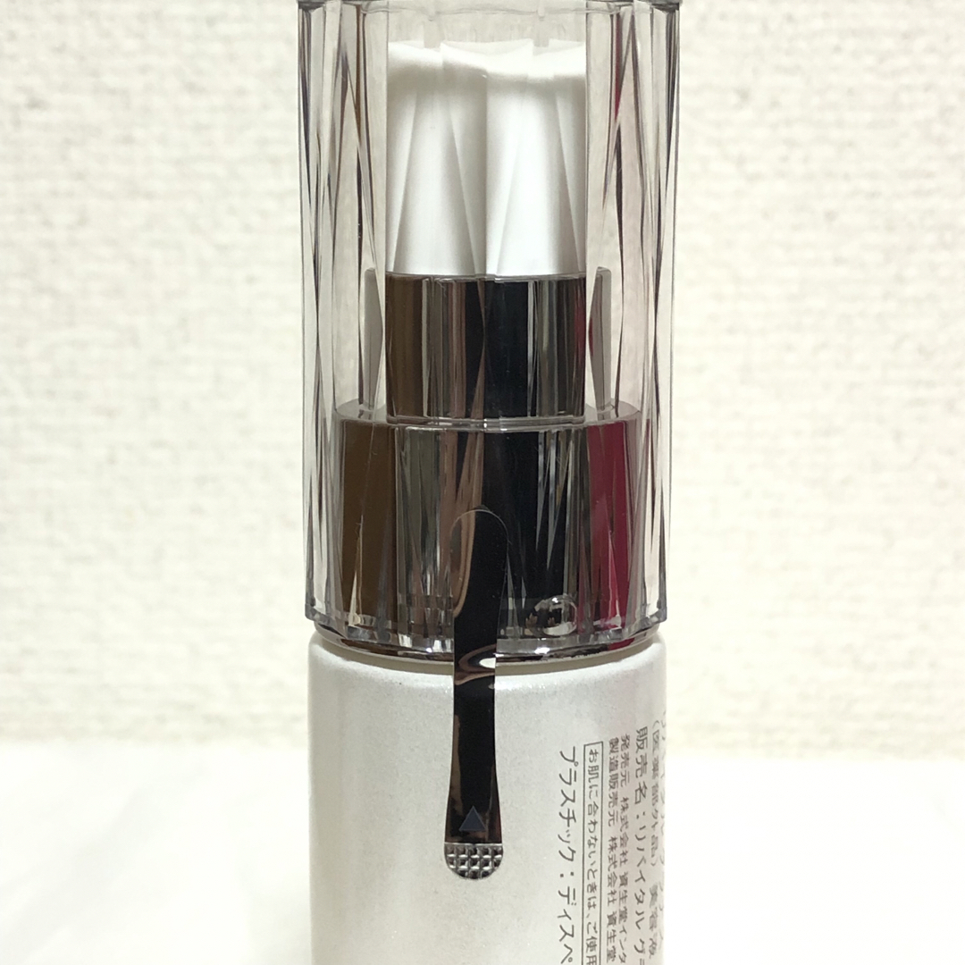 REVITAL(リバイタル)の新品 リバイタル グラナス セラムホワイト セラムB 美容液 30ml コスメ/美容のスキンケア/基礎化粧品(美容液)の商品写真