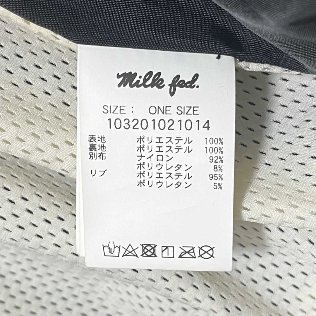 MILKFED.(ミルクフェド)のMILKFED. スタジャン メンズのジャケット/アウター(スタジャン)の商品写真