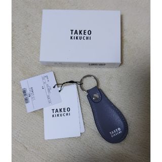 タケオキクチ(TAKEO KIKUCHI)の新品　タケオキクチ　メンズ　靴べらキーホルダー　シューホーン　グレー(キーホルダー)