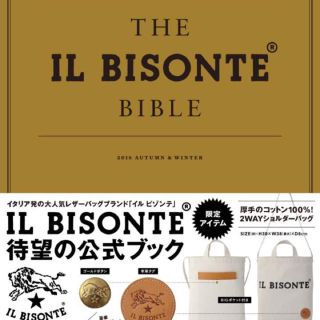 イルビゾンテ(IL BISONTE)のイルビゾンテバック(ショルダーバッグ)