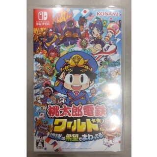 Nintendo Switch - 新品未開封 送料無料 マリオカート8デラックス ×6 ...