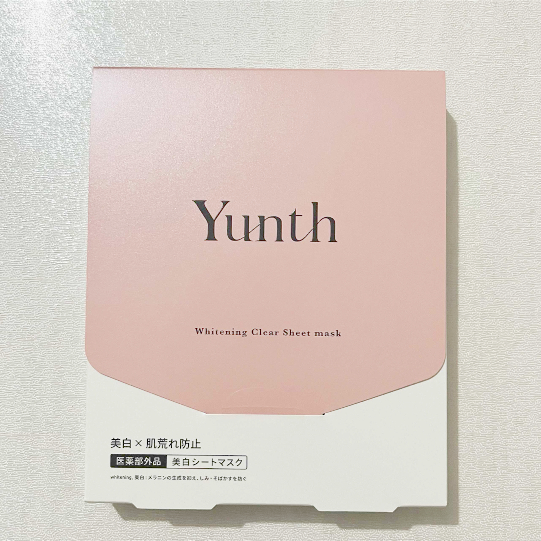 Yunth(ユンス)のYunth(ユンス) 美白シートマスク 6枚入り コスメ/美容のスキンケア/基礎化粧品(パック/フェイスマスク)の商品写真